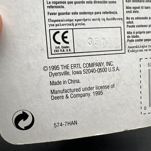 1995 Ertl Farm Country John Deere Hyde-Push Spreader Diecast 1:64 - Picture 8 of 11